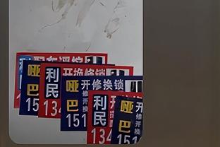 遗憾止步半决赛！广东男篮连续3季无缘总决赛 队史第三次